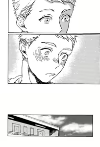 Page 164 of Ai to Hanaji - preview thumbnail