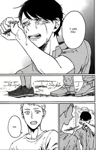 Page 169 of Ai to Hanaji - preview thumbnail