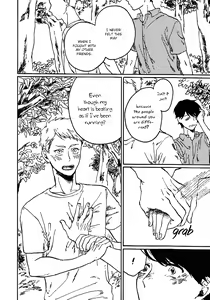 Page 172 of Ai to Hanaji - preview thumbnail