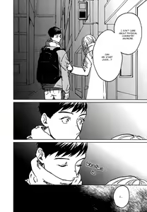 Page 51 of Ai to Hanaji - preview thumbnail