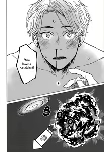 Page 8 of Ai to Hanaji - preview thumbnail