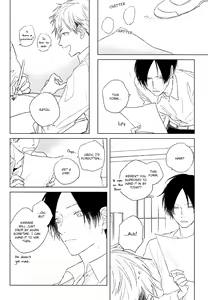 Page 102 of Mihanada Pectolite - preview thumbnail