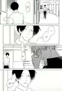 Page 105 of Mihanada Pectolite - preview thumbnail
