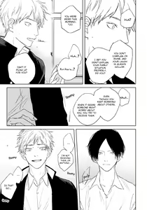 Page 107 of Mihanada Pectolite - preview thumbnail