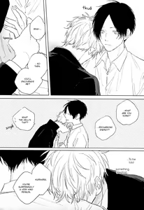 Page 110 of Mihanada Pectolite - preview thumbnail