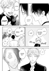 Page 120 of Mihanada Pectolite - preview thumbnail