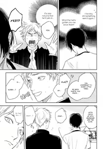 Page 123 of Mihanada Pectolite - preview thumbnail