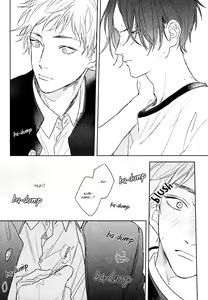 Page 124 of Mihanada Pectolite - preview thumbnail