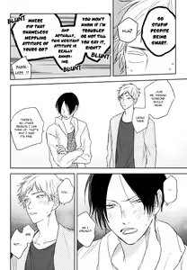 Page 134 of Mihanada Pectolite - preview thumbnail