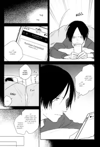 Page 157 of Mihanada Pectolite - preview thumbnail