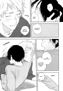 Page 169 of Mihanada Pectolite - preview thumbnail