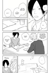 Page 187 of Mihanada Pectolite - preview thumbnail