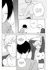 Page 189 of Mihanada Pectolite - preview thumbnail