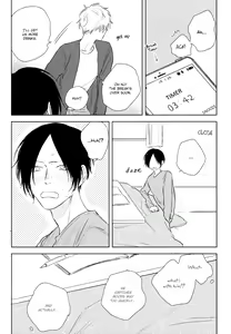 Page 194 of Mihanada Pectolite - preview thumbnail