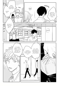 Page 20 of Mihanada Pectolite - preview thumbnail