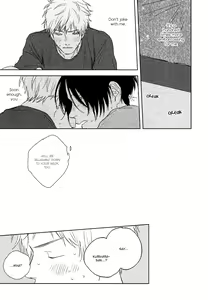 Page 213 of Mihanada Pectolite - preview thumbnail