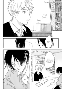 Page 219 of Mihanada Pectolite - preview thumbnail