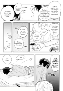 Page 51 of Mihanada Pectolite - preview thumbnail