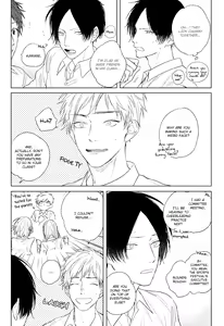 Page 88 of Mihanada Pectolite - preview thumbnail