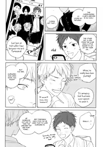 Page 98 of Mihanada Pectolite - preview thumbnail