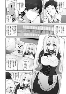 Page 181 of Shojo Kara Hajimaru Kyonyuu Seikatsu - preview thumbnail