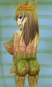 Page 150 of Human Toilet Sisters - preview thumbnail