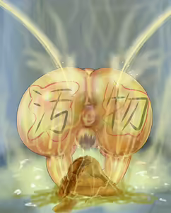 Page 857 of Human Toilet Sisters - preview thumbnail
