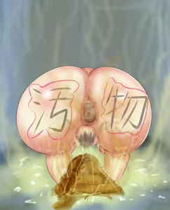 Page 907 of Human Toilet Sisters - preview thumbnail
