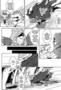 Page 14 of SINK INTO 2 - preview thumbnail
