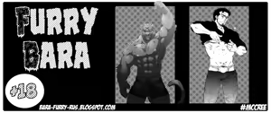 Page 3 of SINK INTO 2 - preview thumbnail