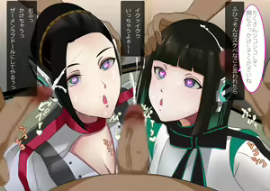 Page 7 of Tokusatsu Heroine-tachi to Saimin 4-jouhan Yaribeya - preview thumbnail