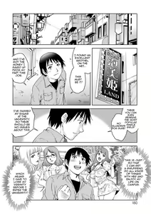 Page 2 of Mama Soap - preview thumbnail