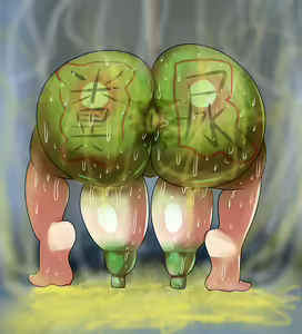 Page 1254 of Human Toilet Sisters - preview thumbnail