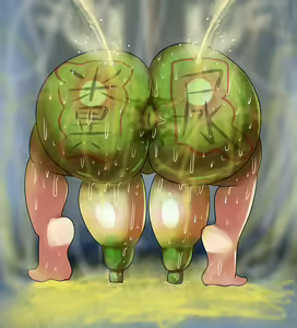 Page 1255 of Human Toilet Sisters - preview thumbnail