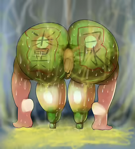 Page 1257 of Human Toilet Sisters - preview thumbnail