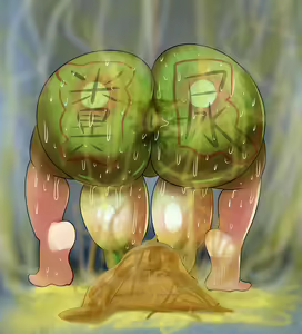Page 1263 of Human Toilet Sisters - preview thumbnail