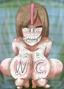 Page 1770 of Human Toilet Sisters - preview thumbnail