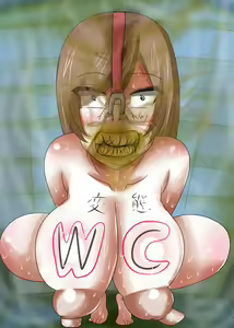 Page 1787 of Human Toilet Sisters - preview thumbnail