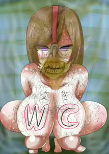 Page 1790 of Human Toilet Sisters - preview thumbnail