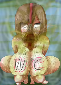 Page 1828 of Human Toilet Sisters - preview thumbnail