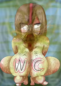 Page 1829 of Human Toilet Sisters - preview thumbnail