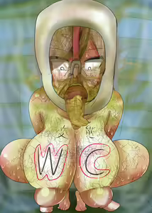 Page 1845 of Human Toilet Sisters - preview thumbnail