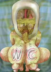 Page 1848 of Human Toilet Sisters - preview thumbnail