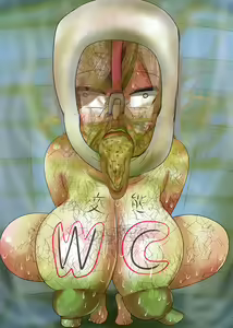 Page 1855 of Human Toilet Sisters - preview thumbnail