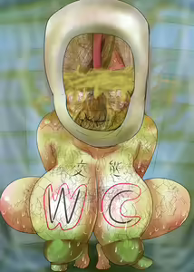 Page 1859 of Human Toilet Sisters - preview thumbnail
