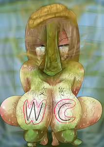 Page 1865 of Human Toilet Sisters - preview thumbnail