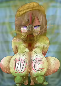 Page 1872 of Human Toilet Sisters - preview thumbnail
