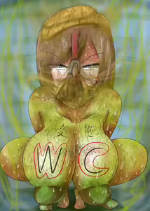 Page 1875 of Human Toilet Sisters - preview thumbnail