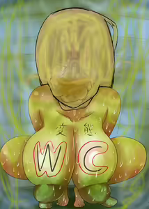 Page 1894 of Human Toilet Sisters - preview thumbnail