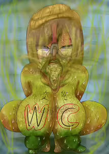 Page 1920 of Human Toilet Sisters - preview thumbnail